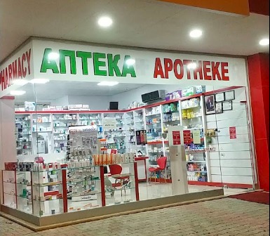Güzelyurt Nöbetçi Eczaneler Listesi Bugün 5 Temmuz 2025 Cumartesi